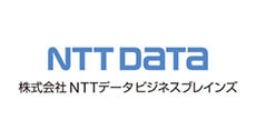 株式会社NTTデータ ビジネスブレインズ
